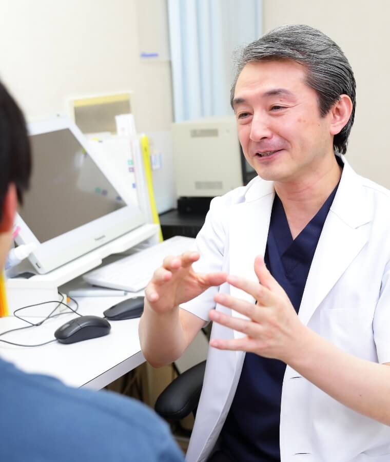 無料相談について