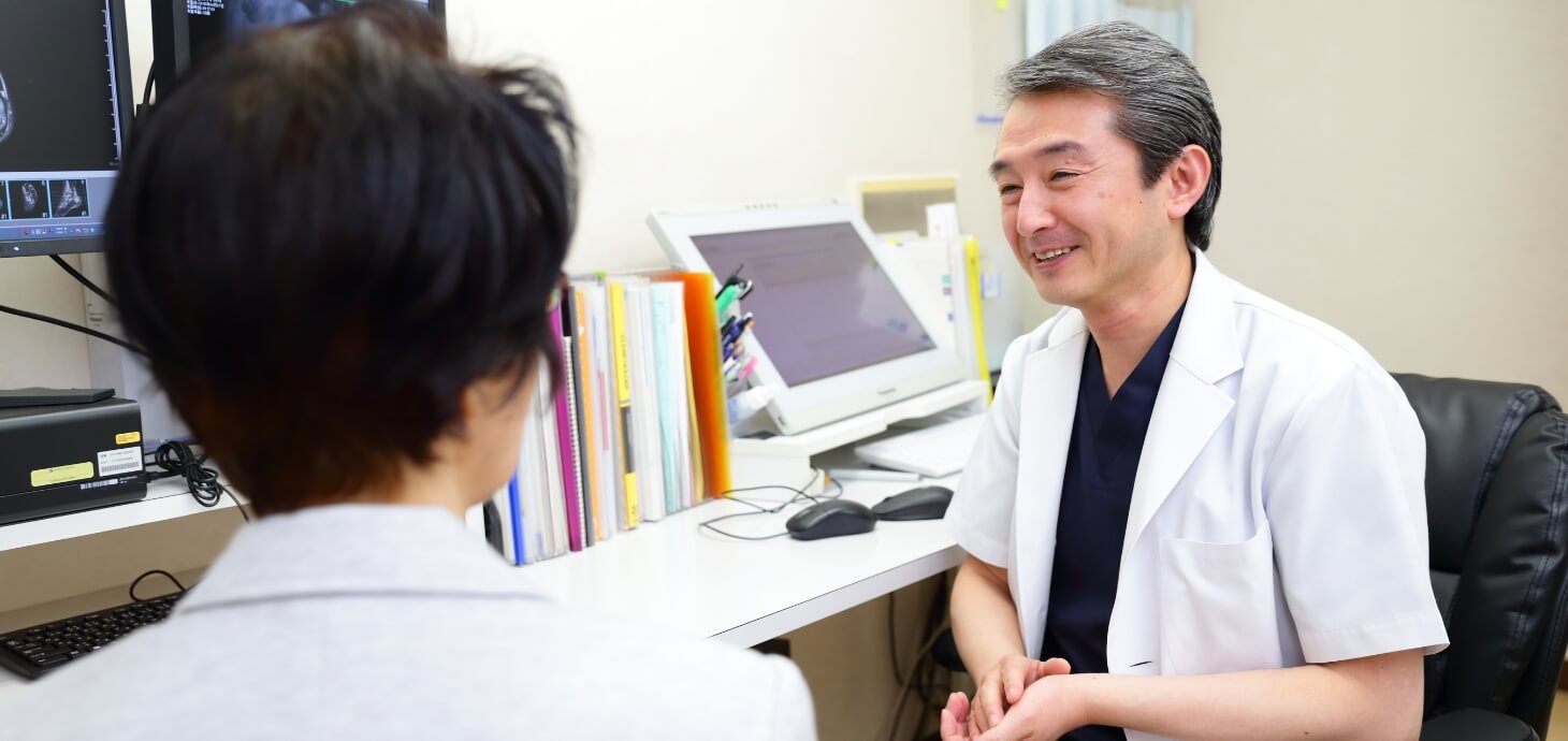 無料相談