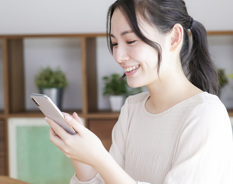 無料相談の予約